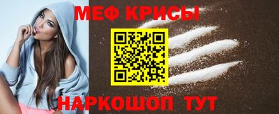 кокс Коммунар