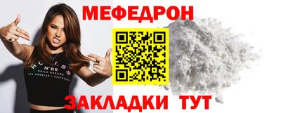 гашишное масло Конаково