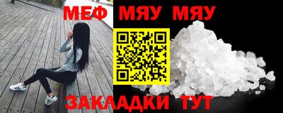 кокс Коммунар