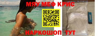 гашишное масло Конаково