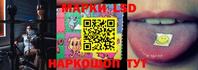 кокс Коммунар