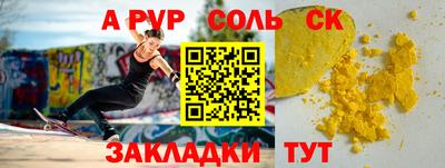 кокс Коммунар