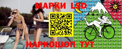 меф Комсомольск-на-Амуре