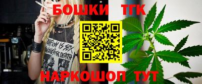 меф Комсомольск-на-Амуре