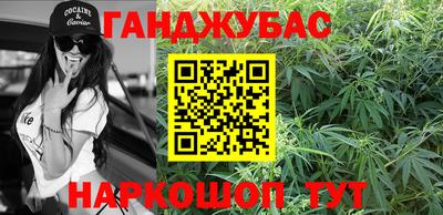 кокс Коммунар