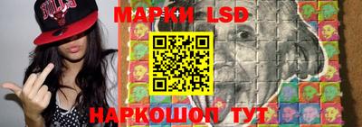 кокс Коммунар