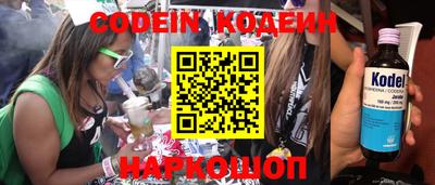 меф Комсомольск-на-Амуре