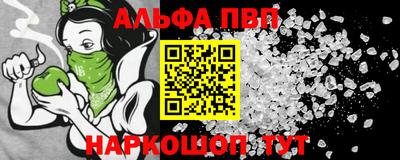 кокс Коммунар