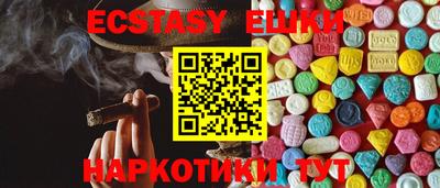 кокс Коммунар
