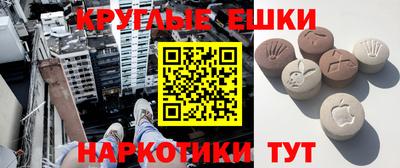 кокс Коммунар