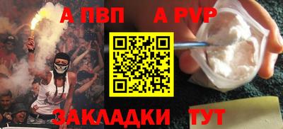 кокс Коммунар