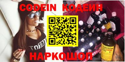 кокс Коммунар