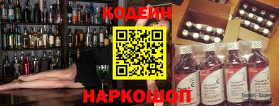 меф Комсомольск-на-Амуре