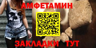 гашишное масло Конаково