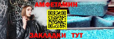 кокс Коммунар