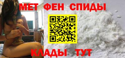 кокс Коммунар