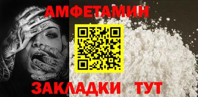 гашишное масло Конаково