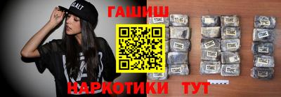 меф Комсомольск-на-Амуре
