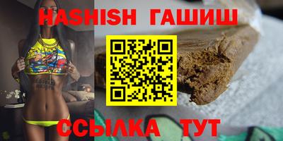 кокс Коммунар