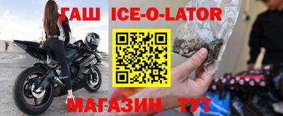 кокс Коммунар