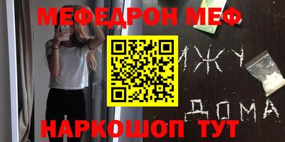 кокс Коммунар