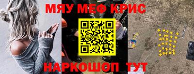 кокс Коммунар