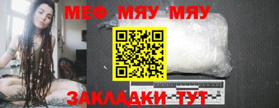 гашишное масло Конаково